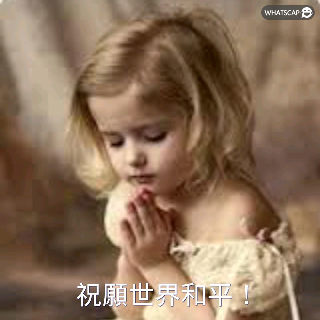 拜仁客场对,阵奥格斯堡,首发预测,世界杯竞猜,2026世界杯,赔率分析,赛事预测,投注技巧