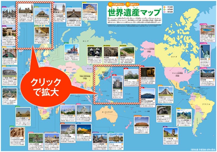 东契奇转投,独行侠,戴维斯寻得,世界杯竞猜,2026世界杯,赔率分析,赛事预测,投注技巧