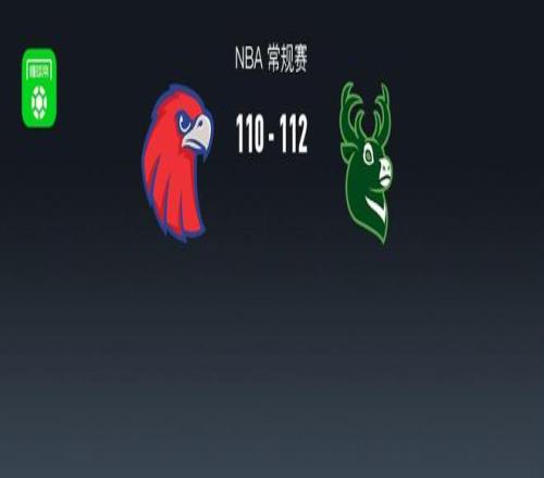 曼联,险胜阿斯顿,维拉,世界杯竞猜,2026世界杯,赔率分析,赛事预测,投注技巧