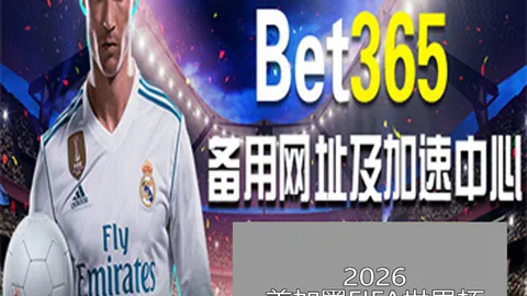 辛纳年终总决赛开门红，力克德米纳尔领跑群雄！