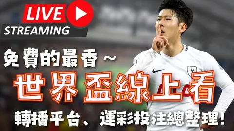 俄外长拉夫罗夫土耳其访问：聚焦俄乌冲突及区域关键话题