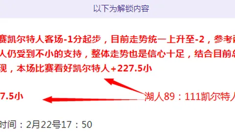 “2026世界杯盛宴，五位新星闪耀亮相！揭秘：天赋异禀，他们从小球技惊人！”